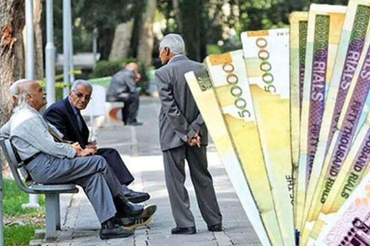 ویدئو | یک حقوق بخور و نمیر! الگو و زمان افزایش حقوق بازنشستگان