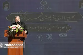 مجموعه&zwnj;های اختصاصی بانوان در پارک&zwnj;های بیش از ۵ هکتار مشهد احداث می&zwnj;شود