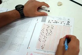 کلید سوالات کنکور۹۹، امروز، ۳شهریور منتشر می&zwnj;شود