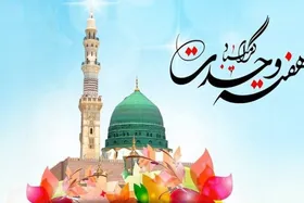 برنامه&zwnj;های اداره کل تبلیغات اسلامی خراسان رضوی به مناسبت هفته وحدت + جزئیات