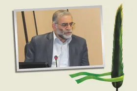 &zwnj;محسنِ&zwnj; ایران،&zwnj; فخری&zwnj;زاده&zwnj; دوران | یادی از دانشمند مانای وطن، هم&zwnj;زمان با پنجمین سالروز شهادتش