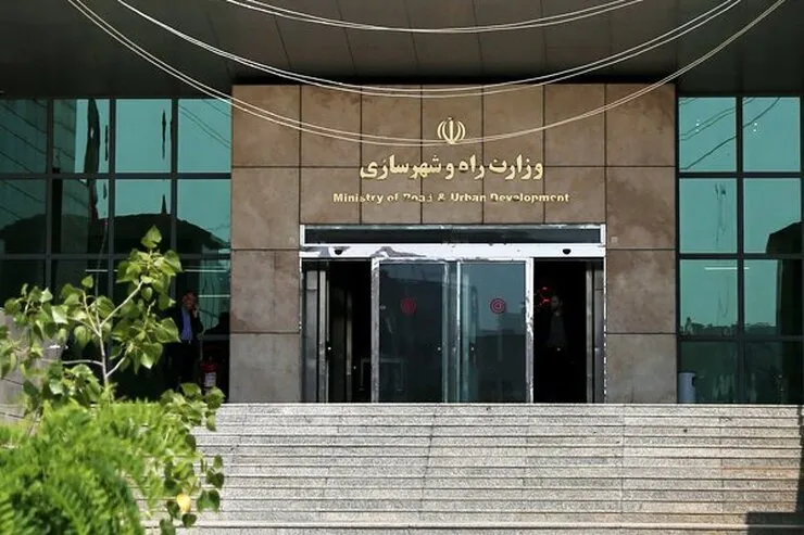 جذب نخبگان در وزارت راه و شهرسازی با انتشار فراخوان+ جزئیات