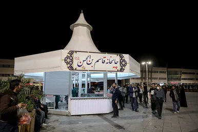 چایخانه قاسم ابن الحسن (ع) در عرصه میدان شهدا