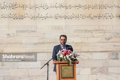 بزرگداشت حکیم ابوالقاسم فردوسی در توس