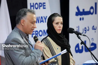 مراسم روز جهانی پناهنده در مشهد