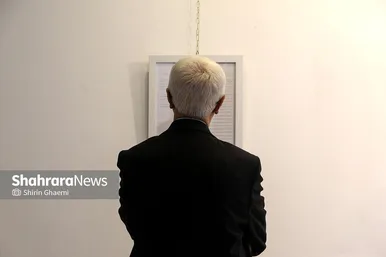 گزارش تصویری | نمایشگاه نقاشی استاد صباغیان با عنوان «فراسوی زمان»