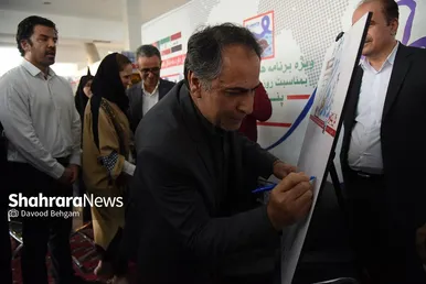 نمایشگاه دستاوردهای پناهندگان افغانستانی در مشهد