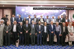 سهم خراسانی&zwnj;ها از رویداد ملی نخبگان ادبی
