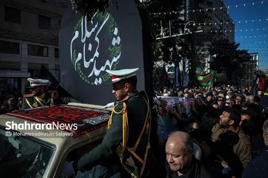 اجتماع عزاداران فاطمی و تشییع پیکر ۱۲ شهید گمنام دفاع مقدس و ۲ شهید حادثه تروریستی راسک در مشهد