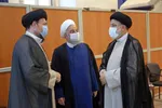 مراسم تنفیذ