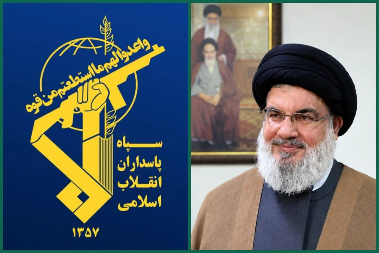 سالگرد شهادت سید حسن نصرالله