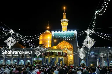 حال و هوای حرم مطهر رضوی در شب میلاد امام رضا(ع)