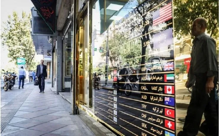  قانون جدید بانک مرکزی برای صرافی‌ها | حداقل مبلغ سرمایه برای تأسیس صرافی اعلام شد