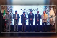 پایان سومین جشنواره ملی نگارگری و طراحی آیات در مشهد | نگارگری، زبانی گویا برای پیوند عمیق هنر با طبیعت