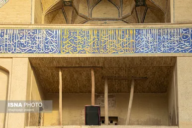 گزارش تصویری | آسیب‌های مساجد تاریخی اصفهان؛ ما هم مقصریم!