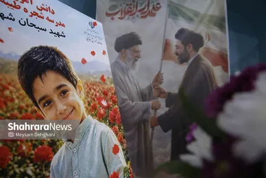 گزارش تصویری | جشن شکوفه‌ها در حرم امام رضا (ع) | کلاس اولی‌ها در پناه امام مهربانی‌ها