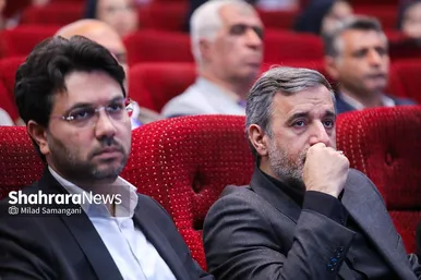 هفتمین کنفرانس ملی و سومین کنفرانس بین‌المللی برنامه‌ریزی و مدیریت شهری