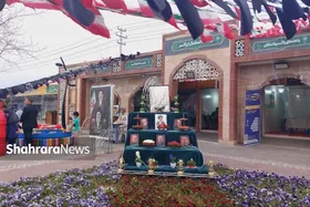 آماده&zwnj;سازی سه مرکز اسکان نوروزی در منطقه ۱۰ | خوش&zwnj;آمد گویی به مهمانان