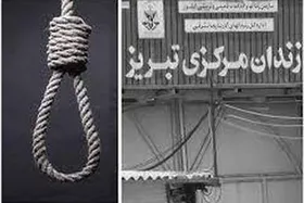 مرگ یک زندانی ساعتی قبل از اجرای حکم اعدام