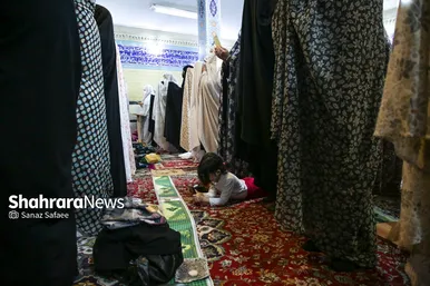 اقامه نماز عید فطر در مشهد