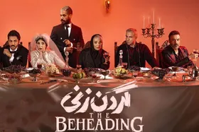 همه چیز درباره سریال شبکه خانگی &laquo;گردن زنی&raquo; + بازیگران و خلاصه داستان