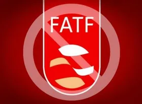 متن نامه درخواست نمایندگان از رهبری برای تصویب لوایح FATF در مجمع تشخیص