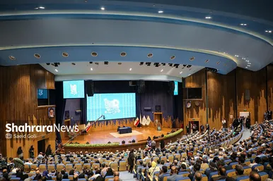 همایش خیرین نیک اندیش رضوی