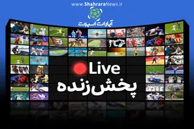 پخش زنده بازی ایتالیا و آلبانی در یورو ۲۰۲۴ + تماشای آنلاین