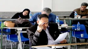 نتایج اولیه آزمون دکتری ۹۹ دانشگاه آزاد اعلام شد