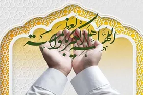 هدایای ایرانسل به مناسبت عید سعید فطر اعلام شد + روش فعالسازی
