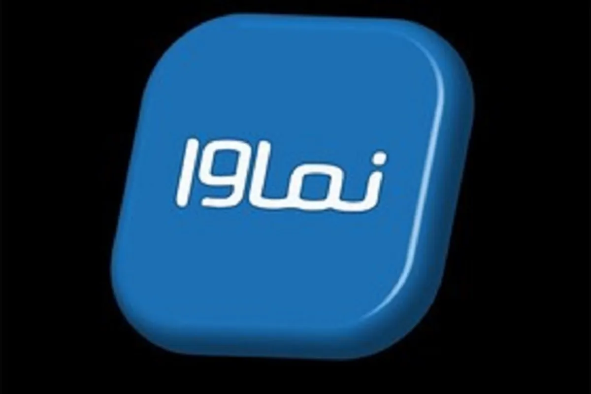 مسعود اطیابی با «گنگستر» به نمایش خانگی می‌آید + بازیگران