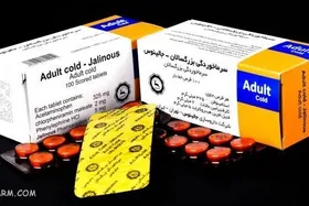 خروج دارو&zwnj;های سرماخوردگی از صندوق بیمه&zwnj;ای صحت ندارد | دارو&zwnj;های بدون نسخه آزاد محاسبه می&zwnj;شوند