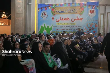 عکس‌هایی از جشن همدلی توان‌یابان مهاجر افغانستانی به مناسبت عید غدیر