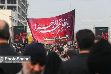 تشییع پیکر مطهر ۱۰ شهید گمنام در مشهد