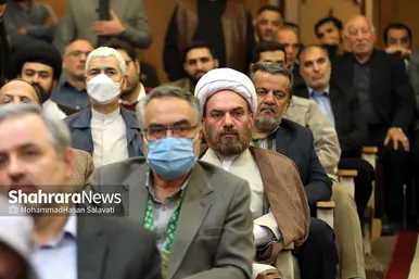 آئین نکوداشت مرحوم سید رضا موید در مشهد
