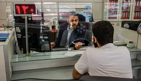 &nbsp;کاهش نرخ سود بین بانکی از ۲۲ به ۲۰ درصد