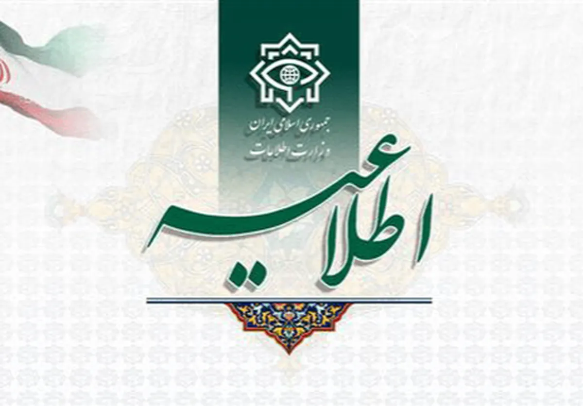 محموله بزرگ الکترونیکی جاسوسی و خرابکاری کشف شد (۲۳ دی ۱۴۰۴)