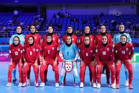 نمایش تصویر واقعی از کیفیت فوتسال زنان ایران در جام جهانی