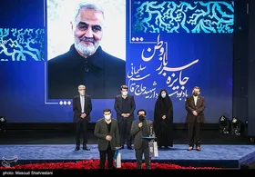 سیمرغ&zwnj;هایی که به خراسانی&zwnj;ها رسید | &laquo;بدون قرار قبلی&raquo;، برنده جایزه نگاه ملی