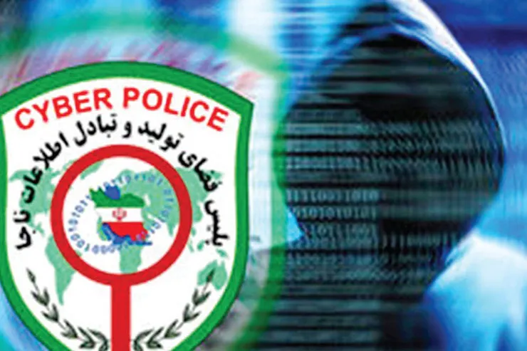 مراقب «ریال تمیزکارها*» باشید