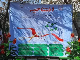 افتتاح ۹ مرکز راهنمایی و مشاوره خانواده دانش&zwnj;آموزان نیاز&zwnj;های ویژه در خراسان رضوی