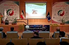 آغاز نخستین همایش ملی مردمی&zwnj;سازی اقتصاد در مشهد