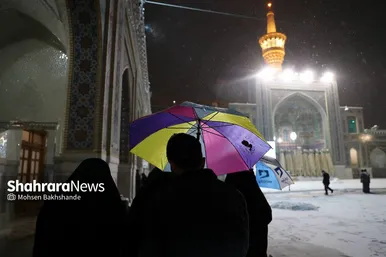 بارش برف زمستانی در حرم مطهر رضوی