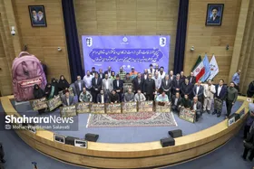 گزارش تصویری | آیین شکرانه خدمت و تقدیر از خدمتگزاران ستاد&zwnj;های مراسم تشییع پیکر مطهر امام شهید ایران، اربعین حسینی و دهه آخر صفر شهرداری مشهد