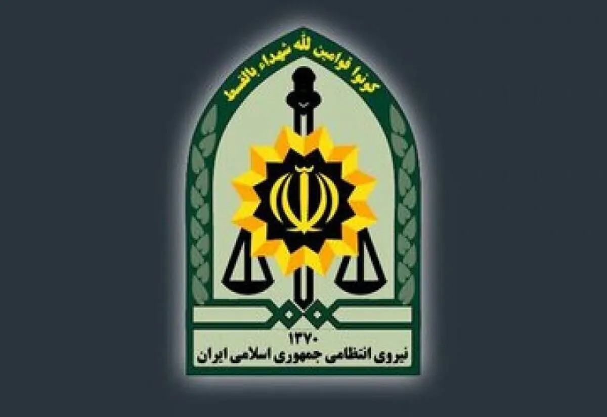 جزئیات شهادت ۲ مامور انتظامی زاهدان| یک شرور دستگیر شد (۱۸ فروردین ۱۴۰۳)