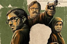 فیلم&zwnj;های سینمایی آخر هفته تلویزیون (۴ و ۵ مرداد ۱۴۰۳) + زمان پخش