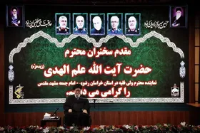 آیت&zwnj;الله علم&zwnj;الهدی در دیدار با اساتید حوزه علمیه قم: پویاسازی دین و موقعیت شناسی، کلید مواجهه با چالش&zwnj;های نوین است
