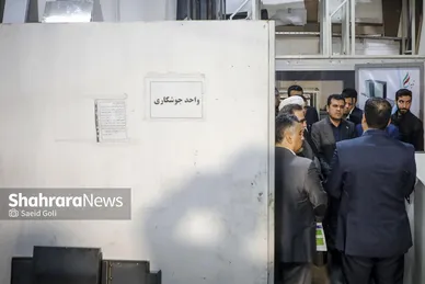 گزارش تصویری | بازدید معاون علمی رئیس‌جمهور از پارک علم و فناوری خراسان