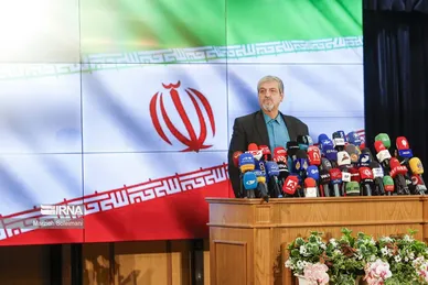 عکس‌هایی از روز اول ثبت نام انتخابات ریاست جمهوری ۱۴۰۳ (۱۰ خرداد ۱۴۰۳)