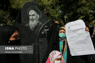 تجمع افغانستانی‌های مقیم تهران و مشهد در مقابل کنسولگری پاکستان
